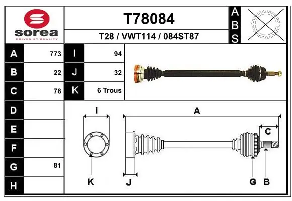 Drive Shaft T78084