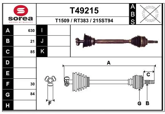 Drive Shaft T49215
