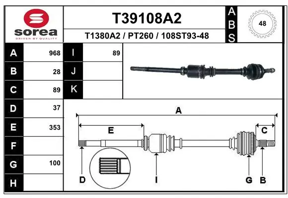 Drive Shaft T39108A2