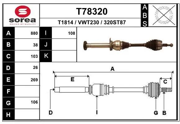 Drive Shaft T78320