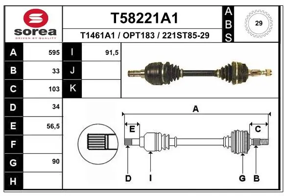Drive Shaft T58221A1