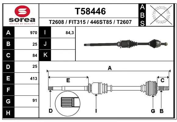 Drive Shaft T58446