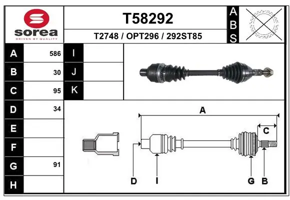 Drive Shaft T58292