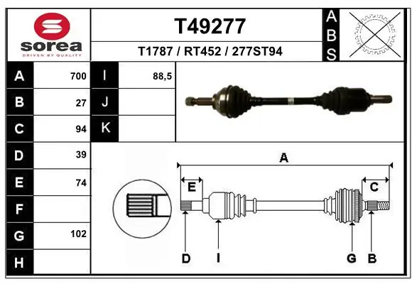 Drive Shaft T49277