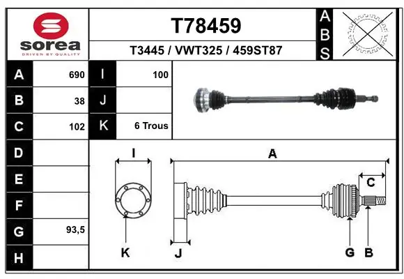 Drive Shaft T78459