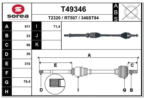 Drive Shaft T49346
