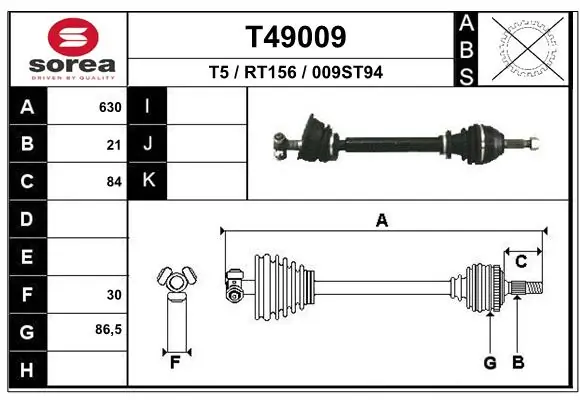 Drive Shaft T49009