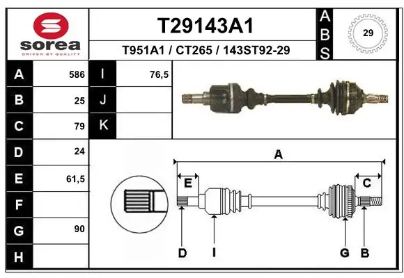 Drive Shaft T29143A1