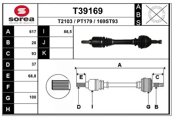 Drive Shaft T39169