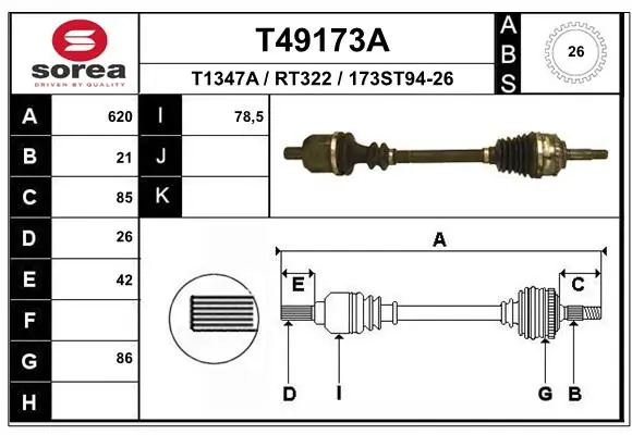 Drive Shaft T49173A