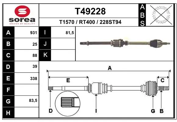 Drive Shaft T49228