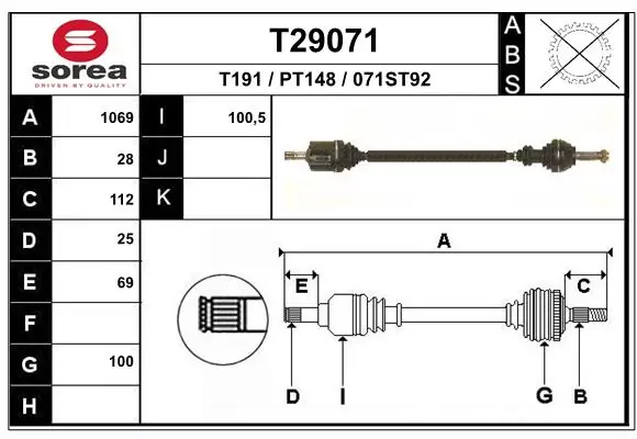 Drive Shaft T29071
