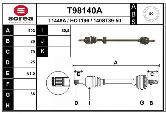 Drive Shaft T98140A