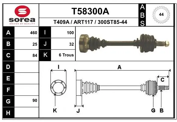 Drive Shaft T58300A