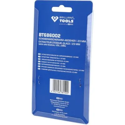 雨刮器臂拔出器 BT686002