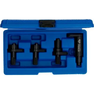 Adjustment Tool Kit, valve timing BT597000