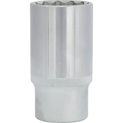 KS TOOLS 917.1275 Socket Wrench Insert