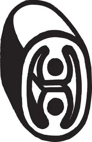 Rubber Strip, exhaust system 255-520