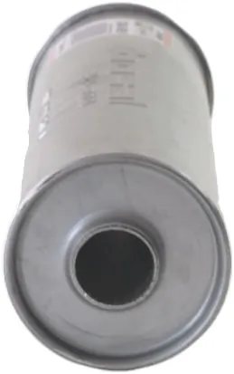 BOSAL 248-009 Centre Muffler, universal
