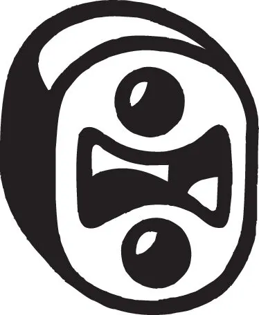 Rubber Strip, exhaust system 255-036