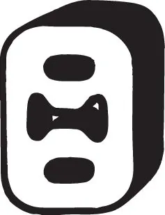 Rubber Strip, exhaust system 255-076