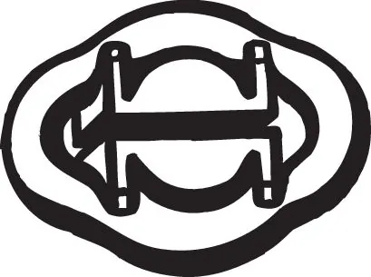 Rubber Strip, exhaust system 255-032