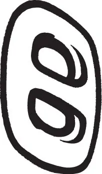 Rubber Strip, exhaust system 255-829