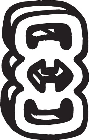 Rubber Strip, exhaust system 255-023