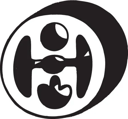 Rubber Strip, exhaust system 255-250