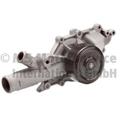 Water Pump, engine cooling 50005909