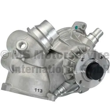 Water Pump, engine cooling 50005113
