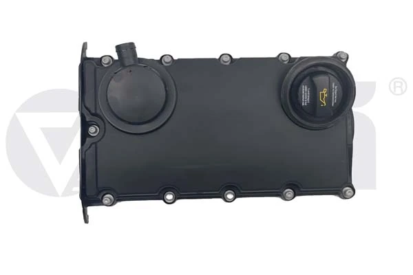 Cylinder Head Cover 11031833401