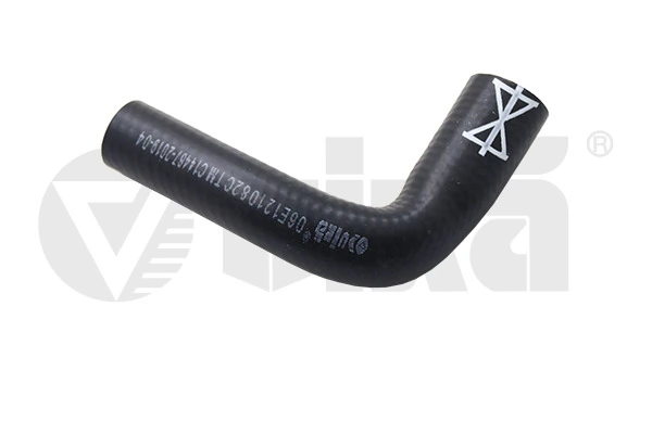 Tiub Radiator 11211699601