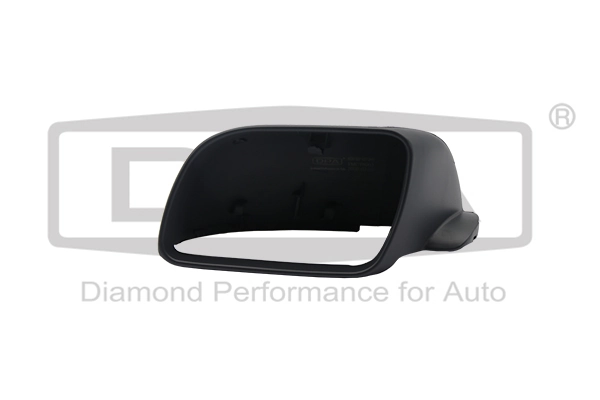 Cover, exterior mirror 88571793402