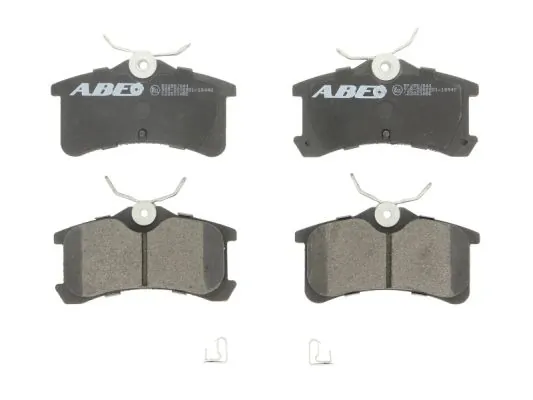 Brake Pad Set, disc brake C22021ABE
