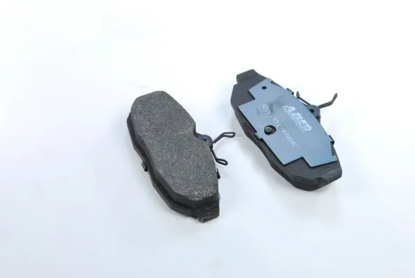 Brake Pad Set, disc brake C2Y014ABE