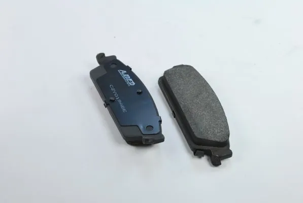 Brake Pad Set, disc brake C2Y019ABE