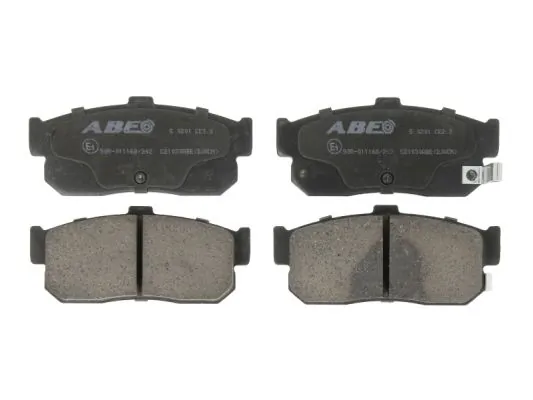Brake Pad Set, disc brake C21030ABE