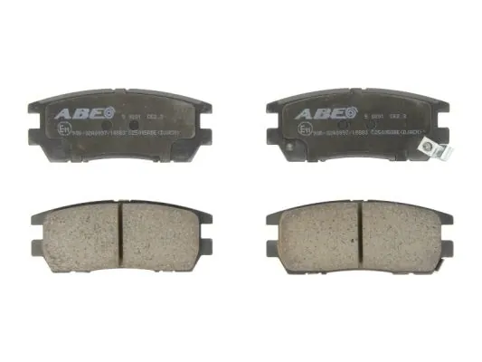 Brake Pad Set, disc brake C25005ABE