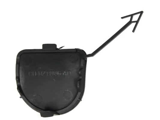 BLIC 5513-00-3547920P Bumper Cover, trailer hitch