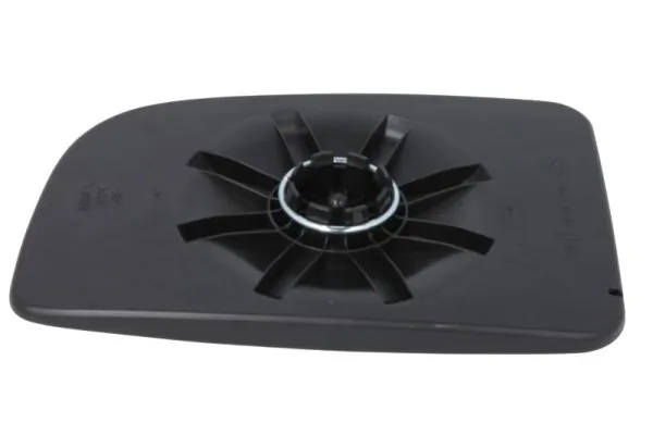 Mirror Glass, exterior mirror 6102-02-2247351P