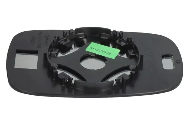 Mirror Glass, exterior mirror 6102-02-1251228P