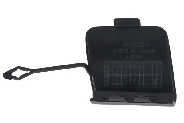 BLIC 5513-00-0071971P Bumper Cover, trailer hitch
