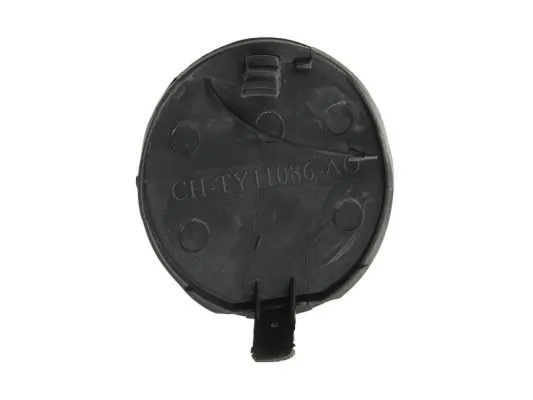 BLIC 5513-00-8155920P Flap, tow hook