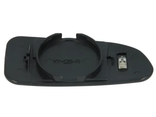 Mirror Glass, exterior mirror 6102-02-1272921P