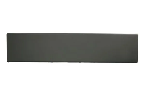Kumai/Jalur Pelindung, Pintu 5703-04-2097583P