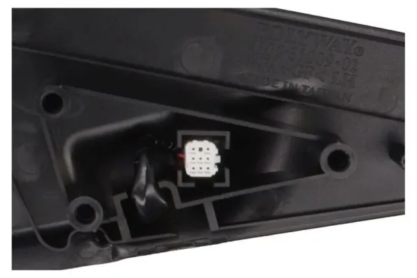 Exterior Mirror 5402-04-9225321P