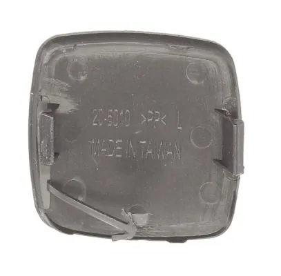 BLIC 5513-00-8171971P Flap, tow hook