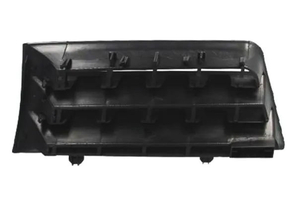 BLIC 6502-07-6041992P Radiator Grille