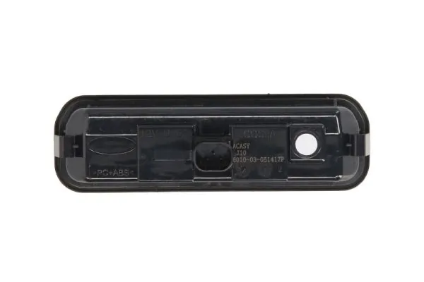 Pemegang pintu luar 6010-03-051417P